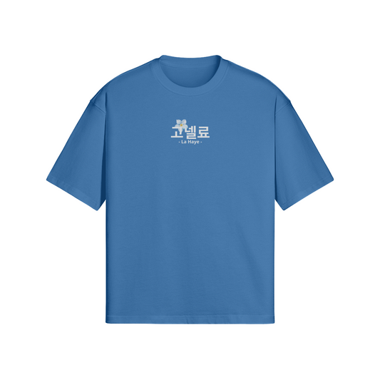 Korean Post Tee - Dusty Blue