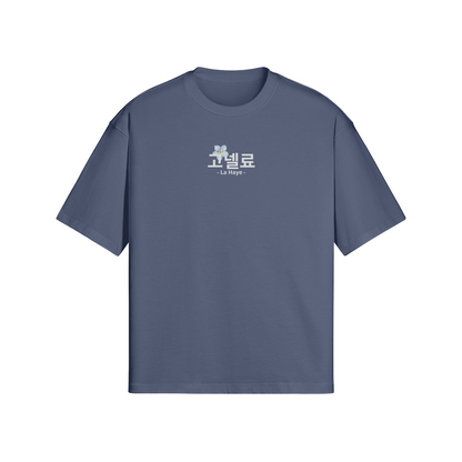 Korean Post Tee - Slate