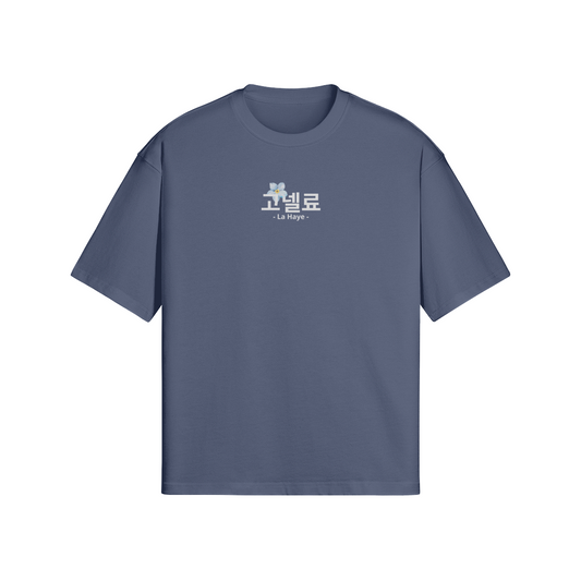Korean Post Tee - Slate